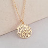 Gold Shema Israel Necklace - HLcollection - Handmade Gold and Silver Jewelry